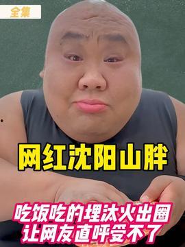 娱乐爆料君啊,明星幕后故事大曝光 第2张 娱乐爆料君啊,明星幕后故事大曝光 第2张