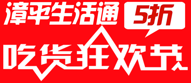 生活今日爆料新闻,揭秘最新热点事件背后的真相  第1张