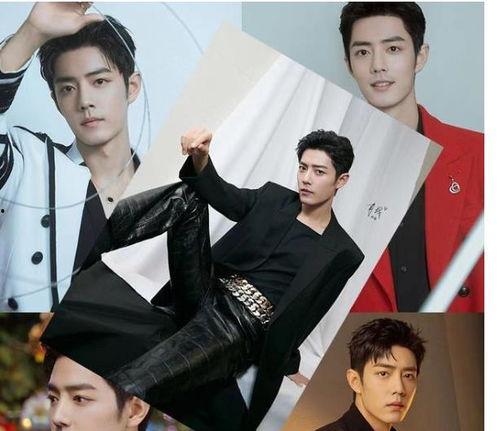 娱乐圈肖战最新爆料 第3张 娱乐圈肖战最新爆料 第3张