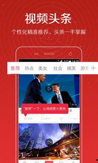 天涯真实爆料苏洪波视频,苏洪波视频事件真相曝光 第3张 天涯真实爆料苏洪波视频,苏洪波视频事件真相曝光 第3张